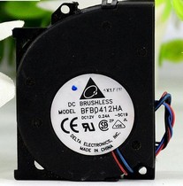 Delta 4510 Notebook 4CM Blower 12V Turbine 0 24A Silent BFB0412HA Cooling fan