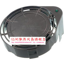 HP 123482-001 005 70- 40085-S1 Cooling Fan Overview Fan