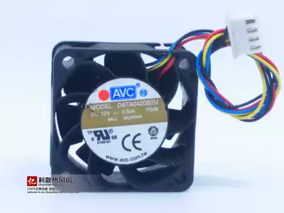 AVC 4020 12V 0 50A 4cm cm 4-wire temperature control server cooling fan DBTA0420B2U
