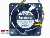 Japans SANYO SANYO 6038 6cm double ball fan 12V 0 35A 9G0612P1M04