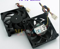 Cool to FA07015E12BMC 12V 70A 0 7020 7CM 7015 7015 4 Line CPU Fan