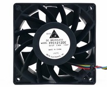 Delta FFC1212DE 12038 12V 2 4A 12cm Super air volume PWM temperature control fan