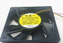 Original engine exhaust fan DC Centaur 25 CUDC12B4S-983 120*120*25 Double Ball