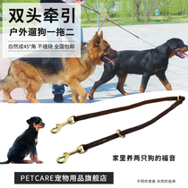 petcare pet traction rope double head dog chain dog neckline dog rope cow leather traction bull leather dog chain gold hair
