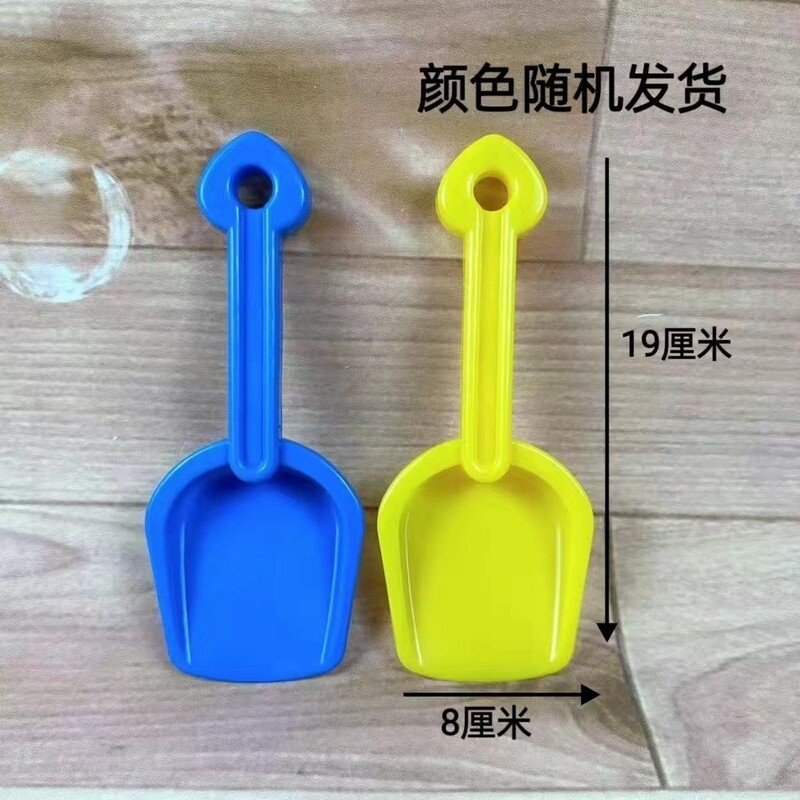 Children's Winter Snowball Maker Duck-Shaped Snowball Tool Snowball Fight Snow Play Tool Shovel Mold Snowman Toy