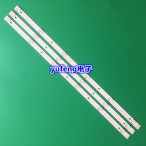 Brand new original LE3282 light bar SJ DH D3200601-2835AS-F 3 strips 6 lights set of three