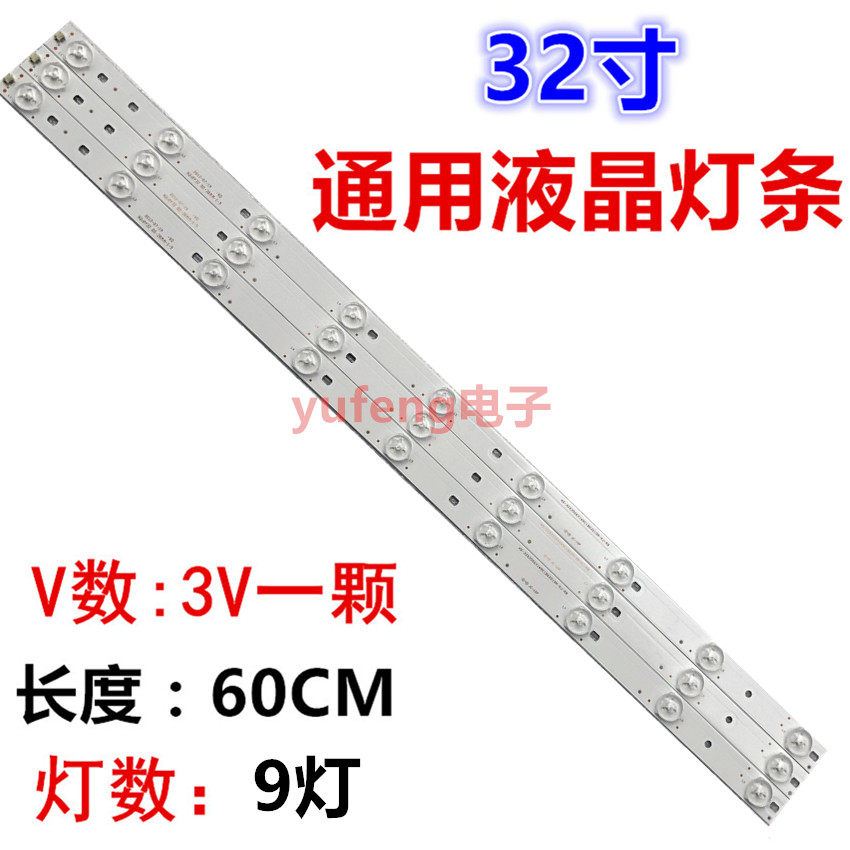 PB08D602173BL052-001H 320E01301401 Original set price