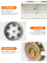 AUPU Aupu bathroom multifunctional heater LED lighting long service life comfortable bathing in Guiyang in winter