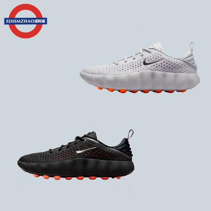 Nike Nike Mind 002 Black and White Comfortable and Breathable Training Shoes Hq4308-001