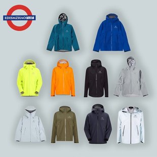 スポット Arcteryx Archeopteryx Beta LT GTX 防水ハードシェル フード付きジャケット 男女兼用 26844