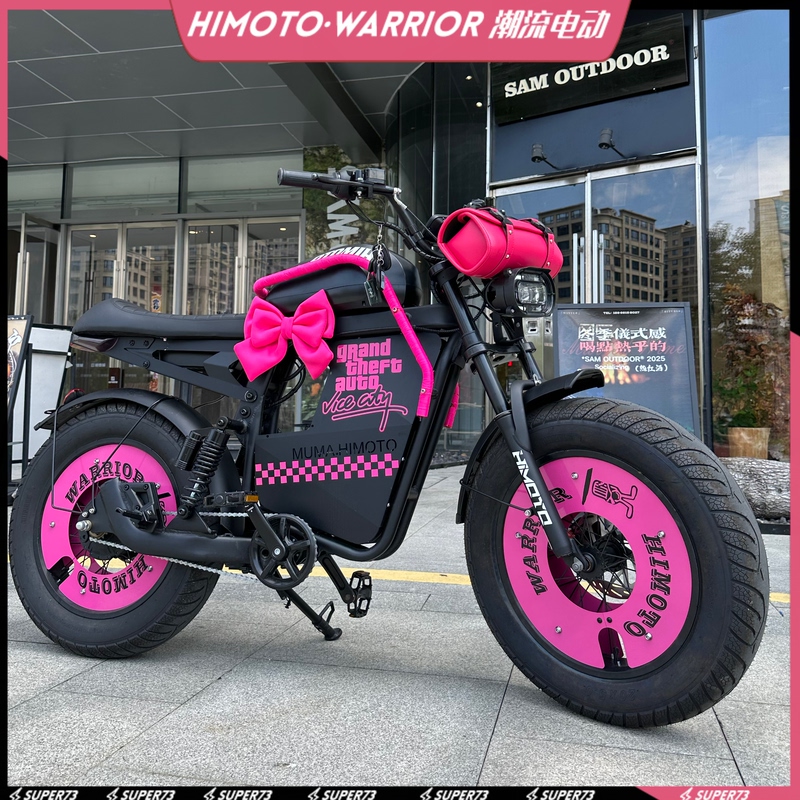 Himoto's Brand New X1 Black Warrior New National Standard Electric Bicycle with Retro Cruising Features, Long Range, and the Ability to Be Registered