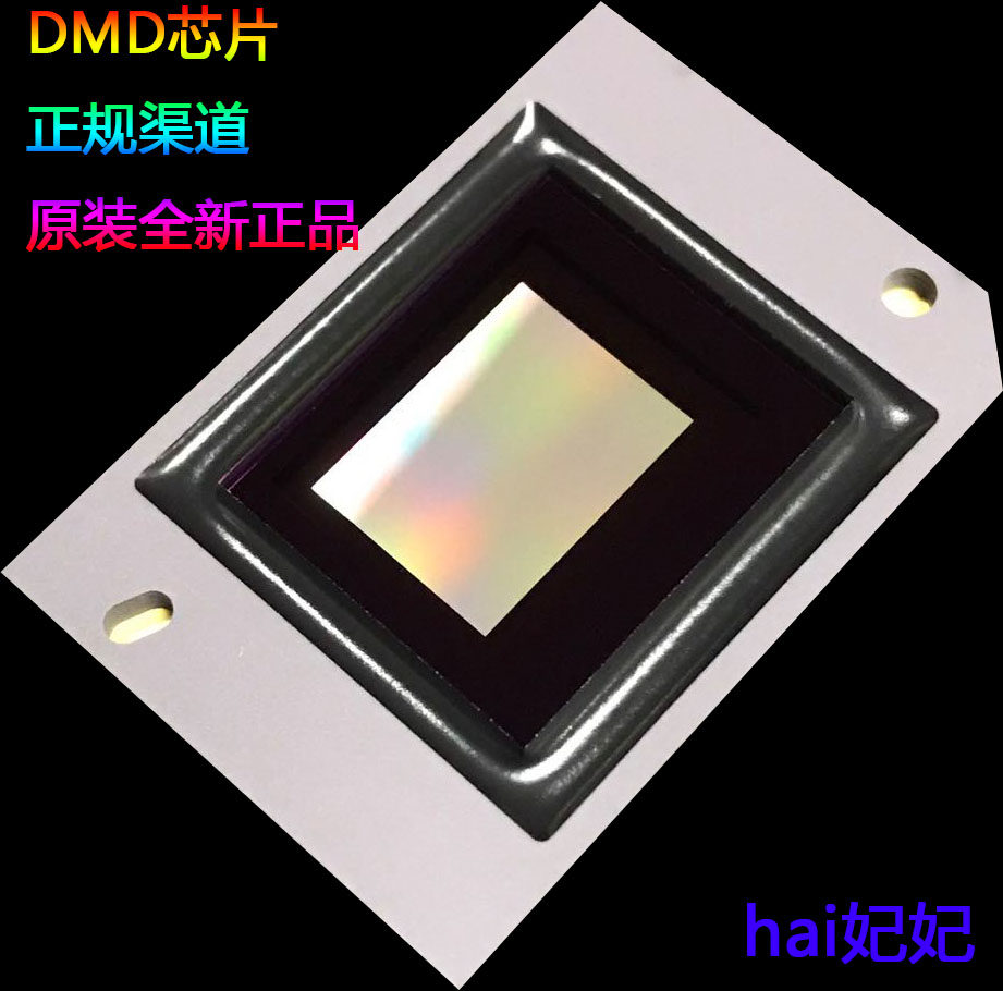 Original installed new NEC projector DMD NP216 NP216 V300X V311X V311X chip