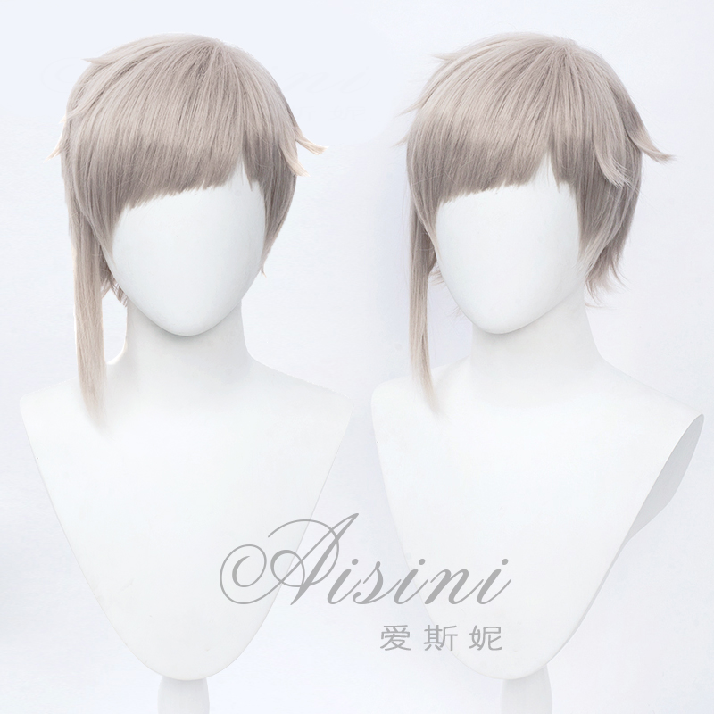 Aisini Wenhao wild dog Nakajima Atsushi wig Human tiger cos sideburns lengthened lotus gray cosplay wig