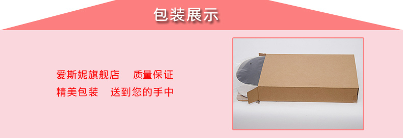 Aisini Qiu Qiu và Sun Wei Qiu Qiu SQ tóc vàng đuôi kết thúc cosplay tóc giả phụ kiện cosplay