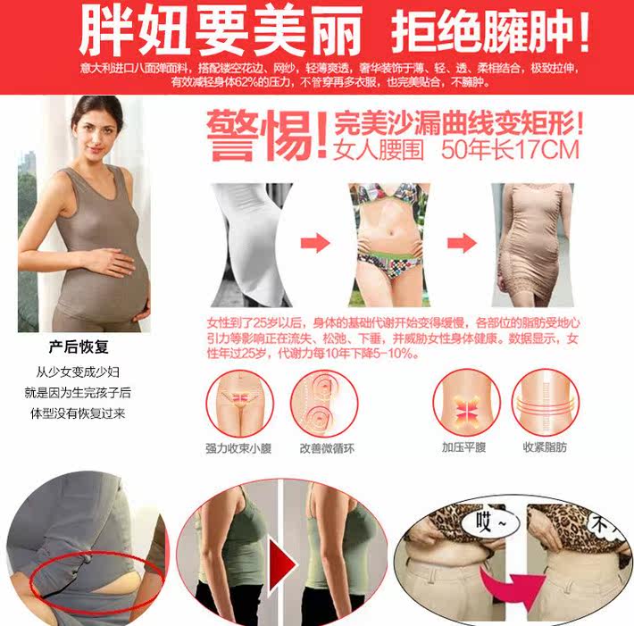 Body - Ref 652482 Image 7