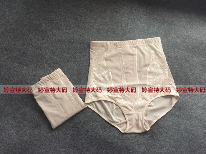 Body - Ref 652482 Image 16