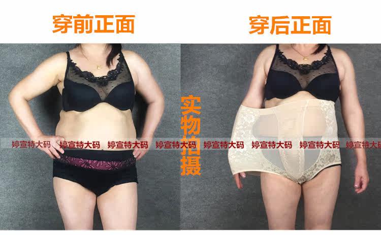 Body - Ref 652482 Image 9