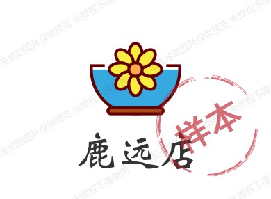 鹿远店的LOGO