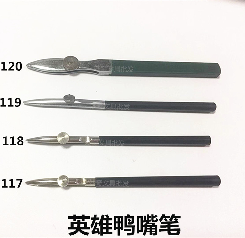 Duck - mouth pen hero linear brush multi - specification comic tool drawing linear special tool duck - brush