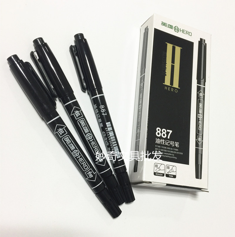 Hero 887 small double-headed hook line pen oily painting children's express marker pen black wholesale bulk pen