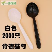 One-time spoon dessert spoon KFC KFC with rice spoon thick soup spoon big head spoon spoon porridge spoon long handle spoon