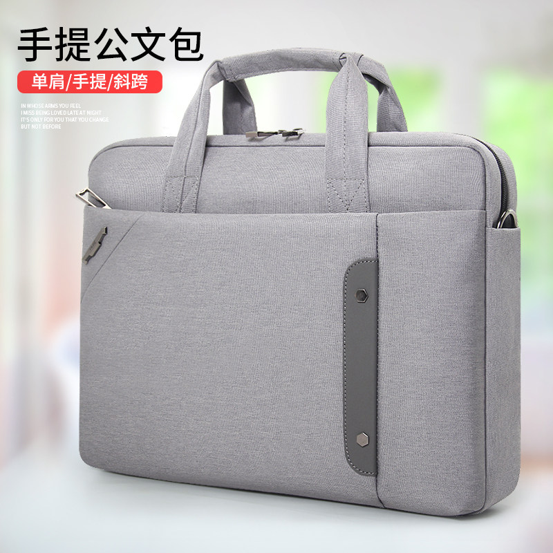 Men's handbag bag for a casual slope bag with shoulder - proof bag 15 6 inch business boy bag briefcase