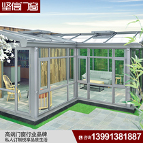 Xian Villa Terrace steel structure laminated glass Sunshine Room Broken Bridge aluminum doors and windows hollow glass sealed balcony customization