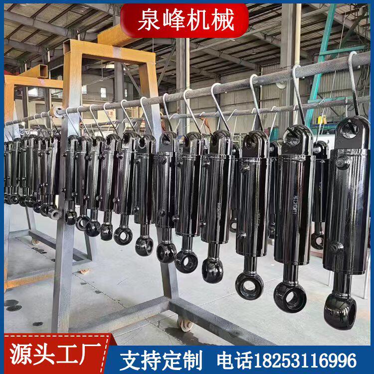 Customized cylinder lift cargo ladder single - way earring extended oil top long stroke flanged flanged cylinder