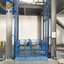 Freight elevator Electric hydraulic lifting platform Anti-fall plant freight elevator Freight elevator Warehouse lift Cargo elevator
