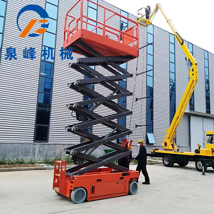 Professional custom self-propelled lift 10 12 meters self-propelled scissor-type aerial work lifting platform