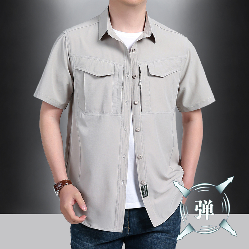 Elastic Quick-Dry Casual Shirt for Men, Loose Thin Summer Outdoor Breathable Mesh Multi-Pocket Shirt