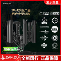 Gatling-al Gatling Rotating Rod Stand 360 Degree Rotating Bracket Luya Rod Rotating Bracket Fishing Rod Bracket