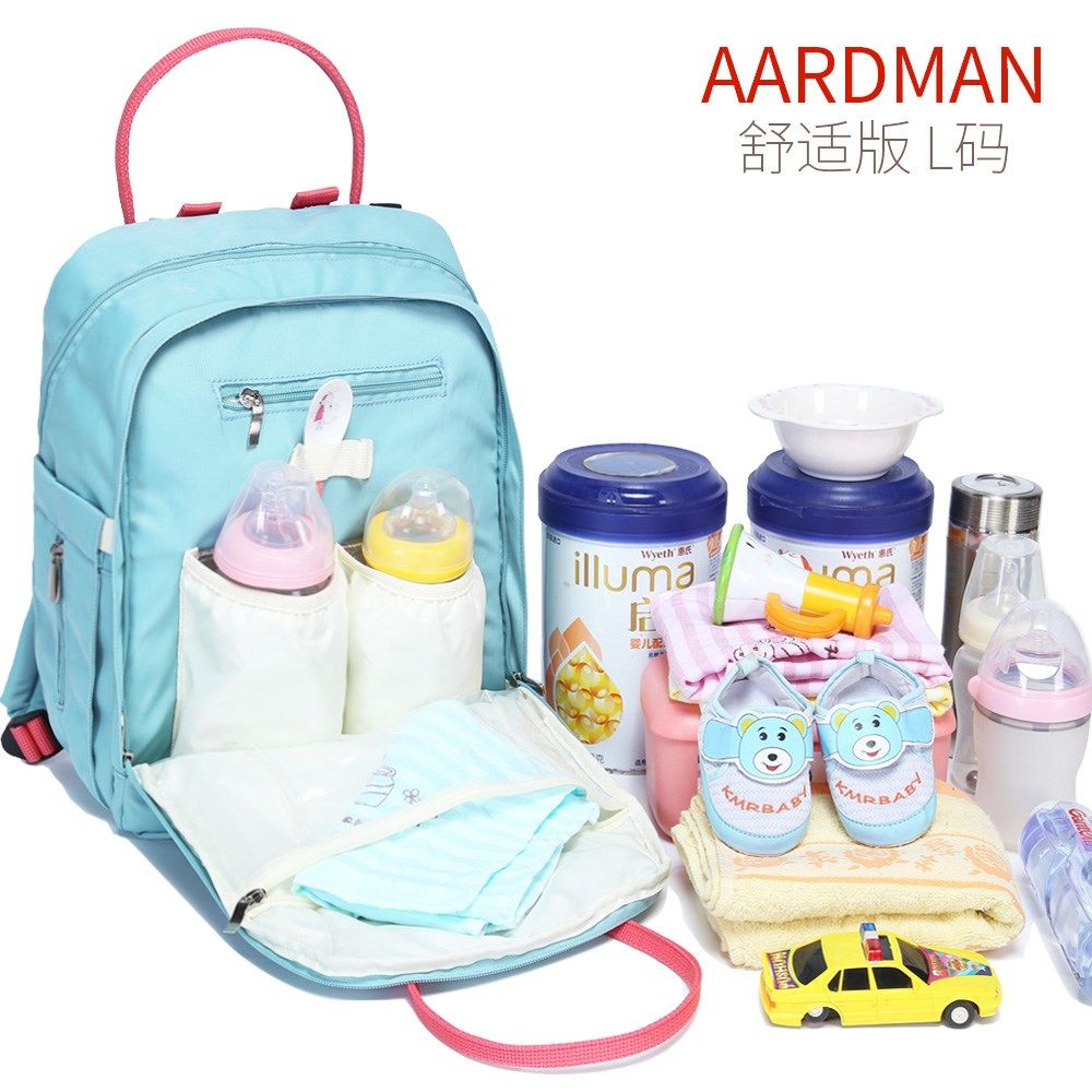 Aardman Adman mommy bag double shoulder mom bag baby baby Bao Mom out for small number of shoulder bag