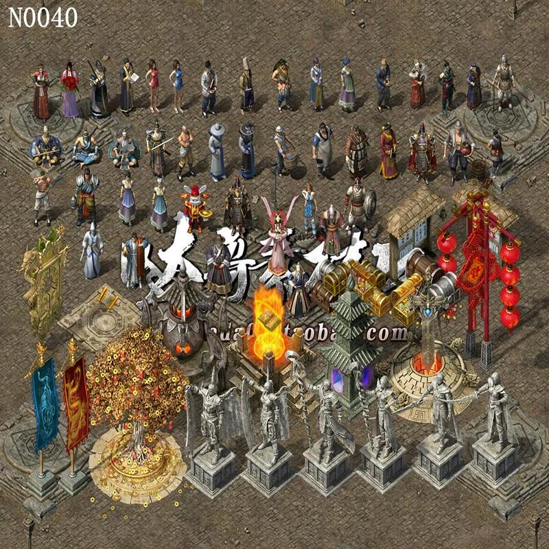Legendary Npc Materials, Messenger, Money Tree Series, 67 Sets, High-Definition Png Format Sequence N0040 Legendary Npc Materials, Messenger, Money Tree Series, 67 Sets, High-Definition Png Format Sequence N0040