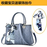 Модная сумка через плечо для матери, сумка на одно плечо, городской стиль, 50 лет, 40