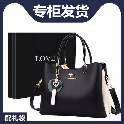 Вместительная и большая кожаная сумка через плечо для матери, из натуральной кожи