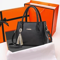 Черный [подарочная коробка, упаковка подарочного пакета] соберите сегодня и получите подарок