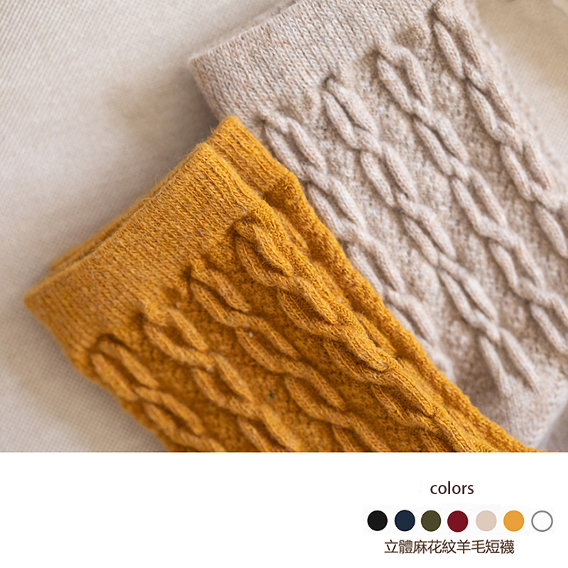 Winter Thickened Warm Wool Socks Midcylinder Cotton Socks Hemp Blossom Retro Bubble Socks Long Barrel Lady Total 3