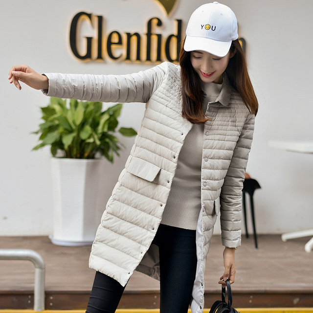 Korean version of thin down jacket for women, medium and long, 2023 new style, slim, simple and slim, autumn and winter work clothes jacket