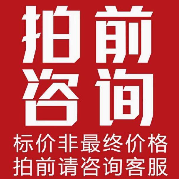 开会不愁！超简单！网页版腾讯会议登录大揭秘