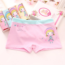 【4条装】A类女童内裤三角平角裤