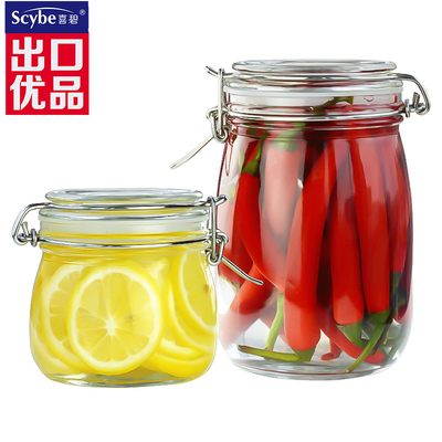 Scybe喜碧柠檬百香果密封罐玻璃子食品蜂蜜瓶子带盖罐头储物杂粮