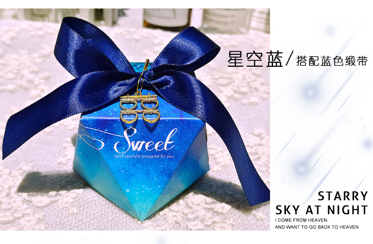 2021 стиль Diamond Candy Box _06.jpg