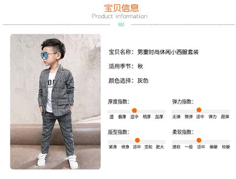 4 đến 5 đến 12 bé trai mặc 6 mùa xuân 7 bé trai 8 bộ đồ nhỏ 9 trẻ em 11 quần áo Bộ đồ 10 tuổi 13 - Phù hợp với trẻ em đồ bơi cho bé