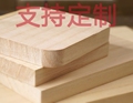 鲁西南实木工艺总店