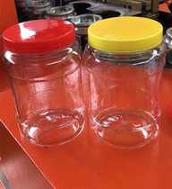 Plastic bottles transparent food sealed cans bottles with honey with a lid 2 catties three catties of honey capacity