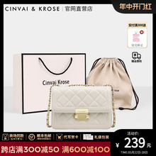 520 Valentine's Day Gift Small C&K Bag Women's 2024 New Women's Bag Crossbody Bag Summer Chain Bag Shoulder Bag