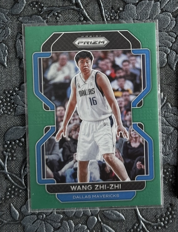 Panini Various Series Peteka Wang Zhiyi Eighty-One Men's Basket Calf Cba Panini Various Series Peteka Wang Zhiyi Eighty-One Men's Basket Calf Cba