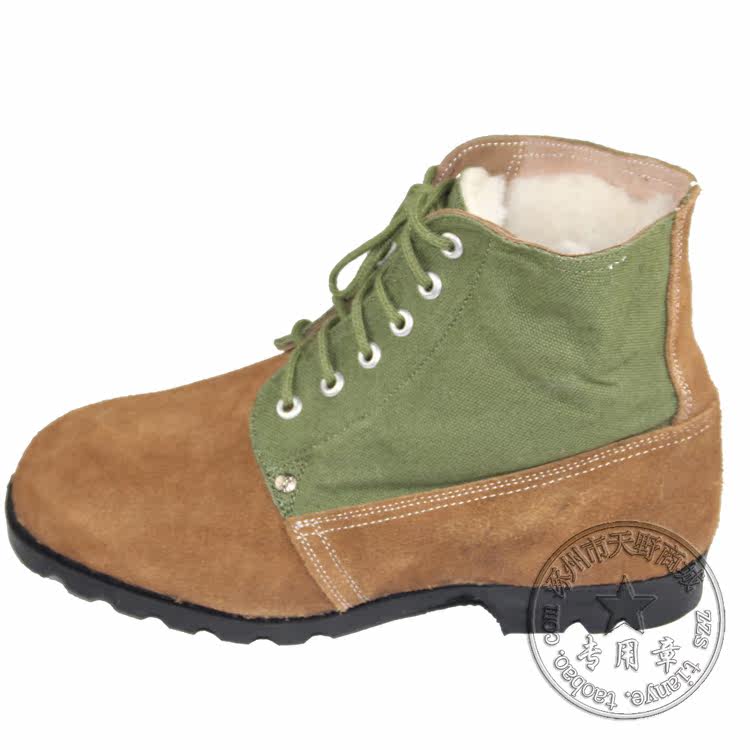 Boots militaires pour homme en Anti-fourrure - Ref 1398335 Image 6