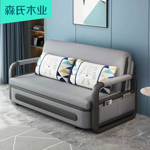 Sofa bed multifunctional foldable 1 5 m double living room small apartment modern simple single dual use storage